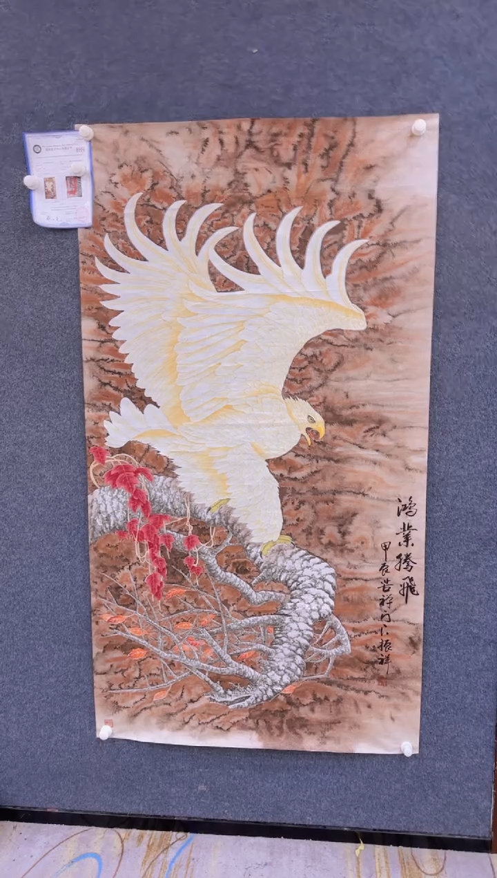 【闪购商品】国画2.22-赵振祥-四尺动物-3