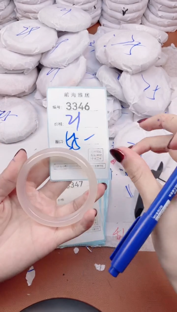 【闪购商品】玛瑙/玉髓手镯未镶嵌3346