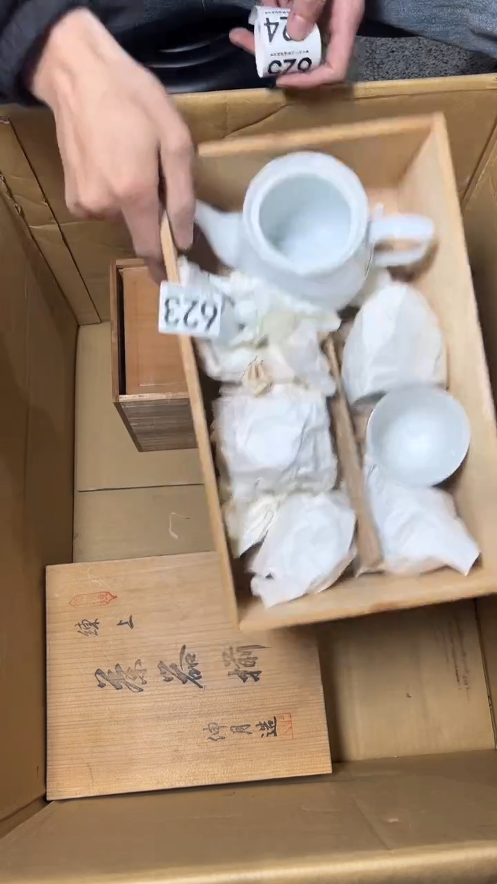 鲍***力623    茶零配