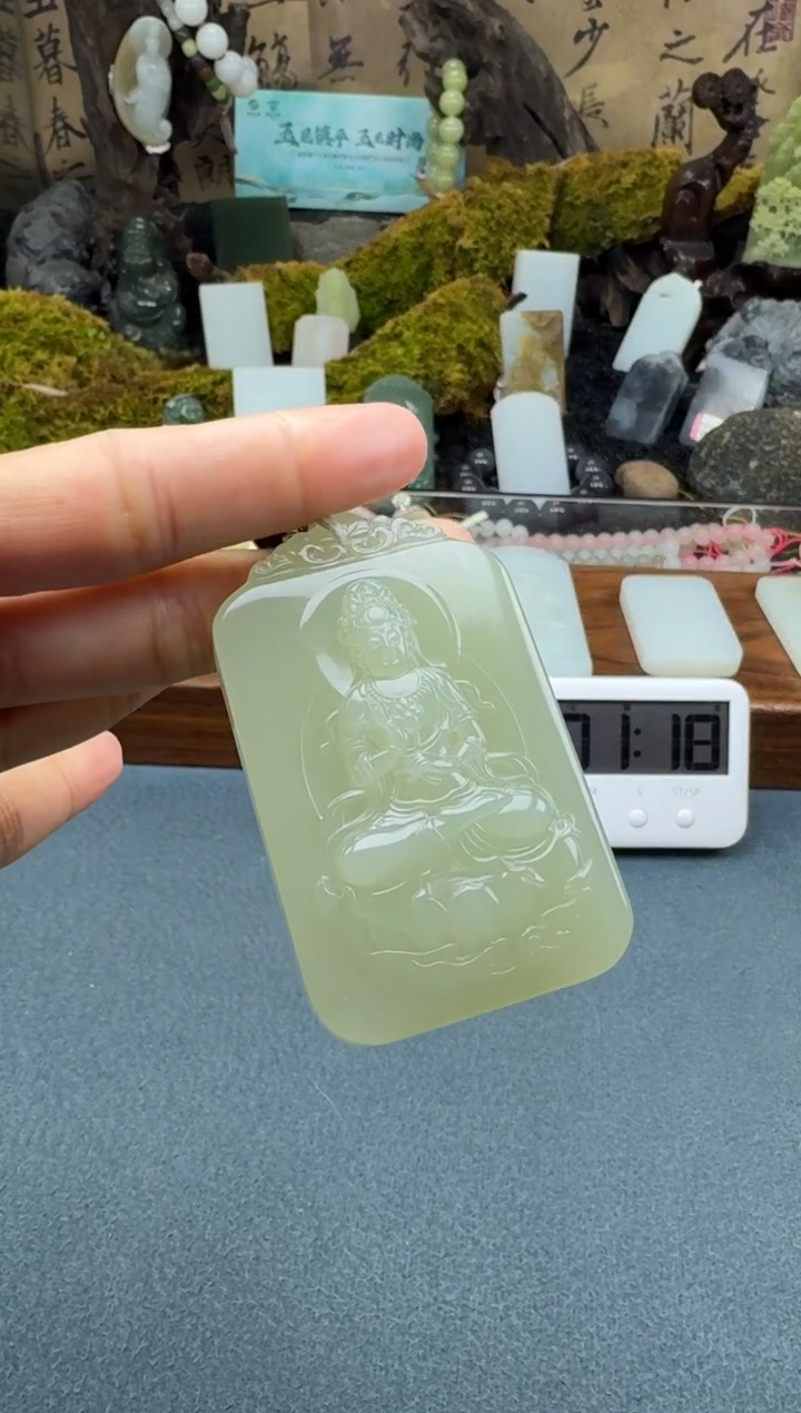 【闪购商品】和田玉颈饰未镶嵌开心