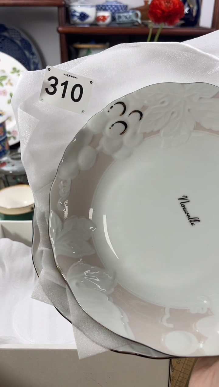 【闪购商品】瓷片310...............