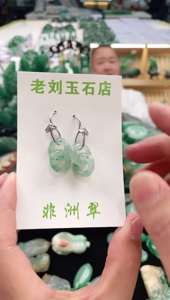 【闪购商品】石英质玉1未镶嵌高冰非洲翠