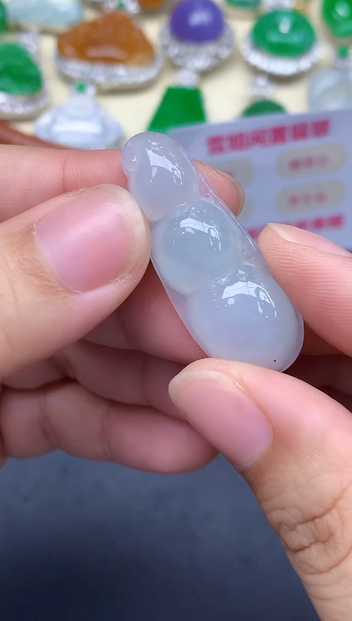 颈饰未镶嵌翡翠201-中国好珍宝