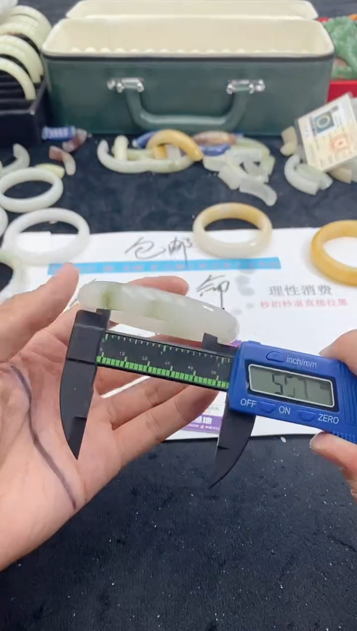 【闪购商品】石英质玉手镯未镶嵌131