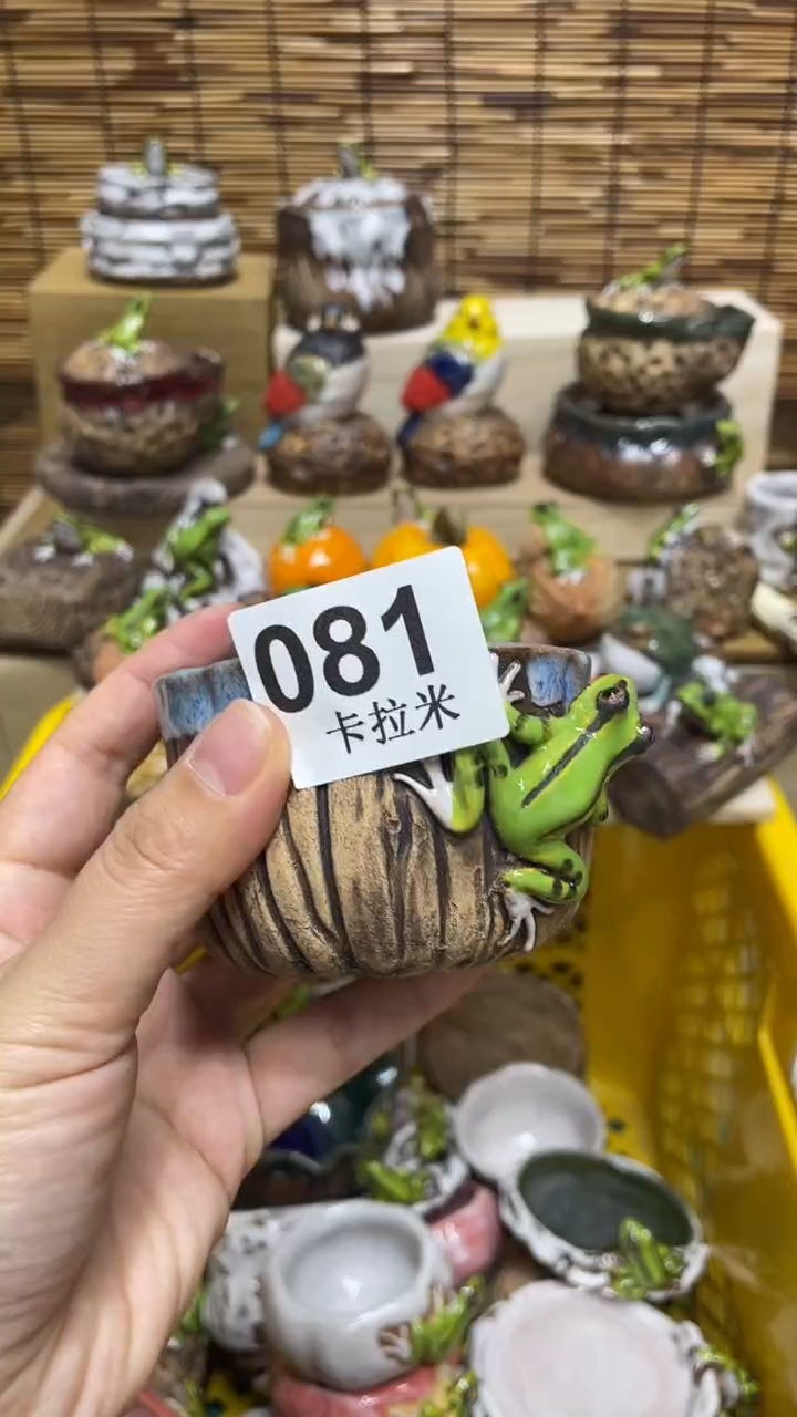 瑞***年081精美粗陶手工柴烧