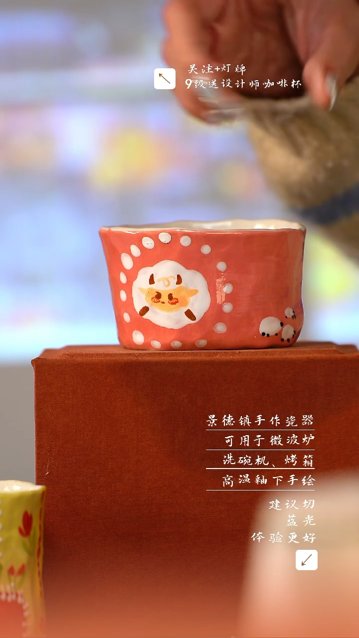 【闪购商品】清尘器物手工手绘瓷器