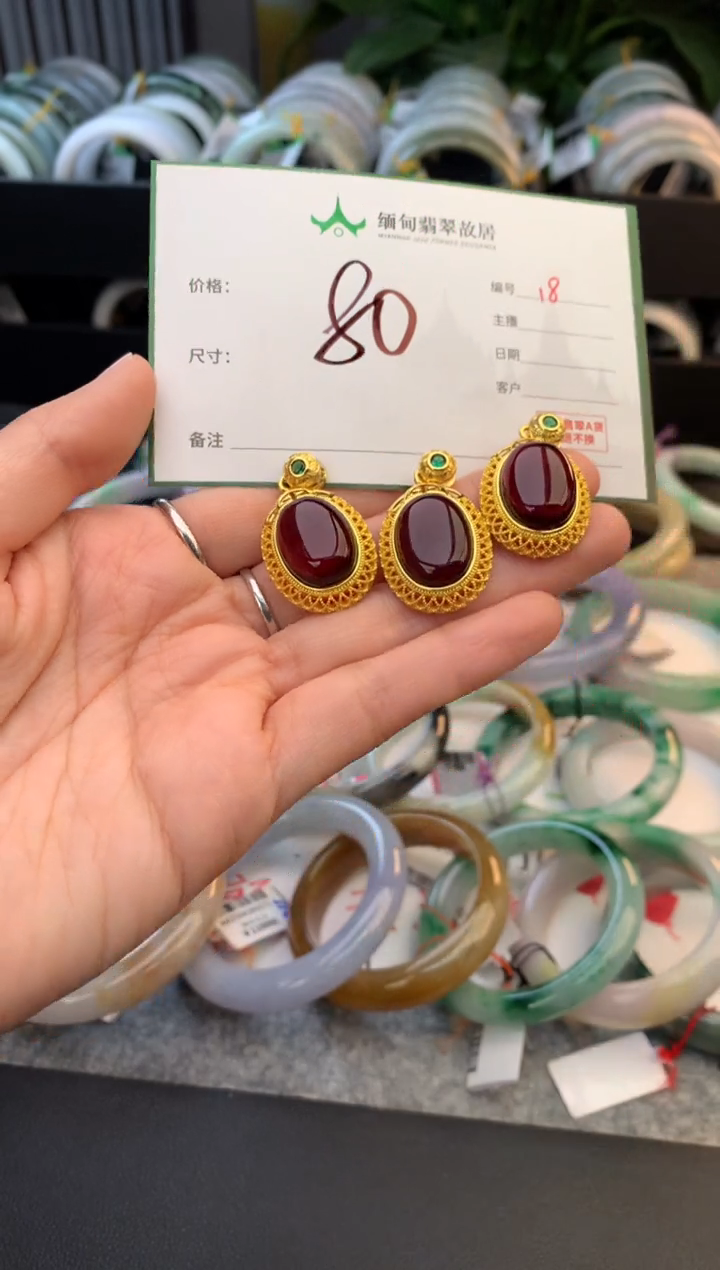 未镶嵌琥珀戒指琥珀+多样性拍1发1