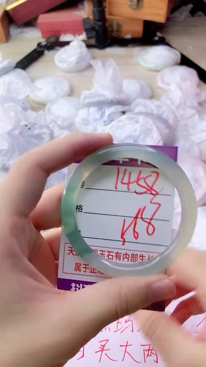 手镯玛瑙/玉髓未镶嵌1458