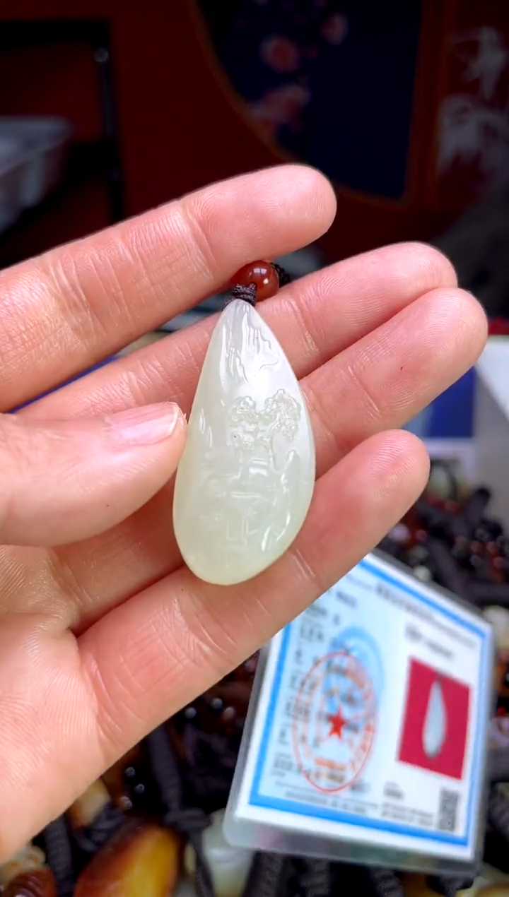 【闪购商品】和田玉颈饰未镶嵌3