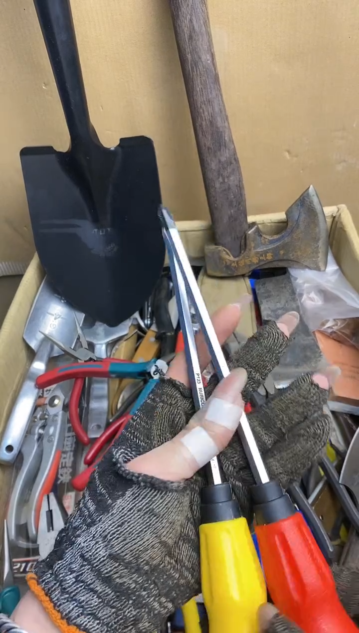 用****3五金园艺农具厨具工具闪购