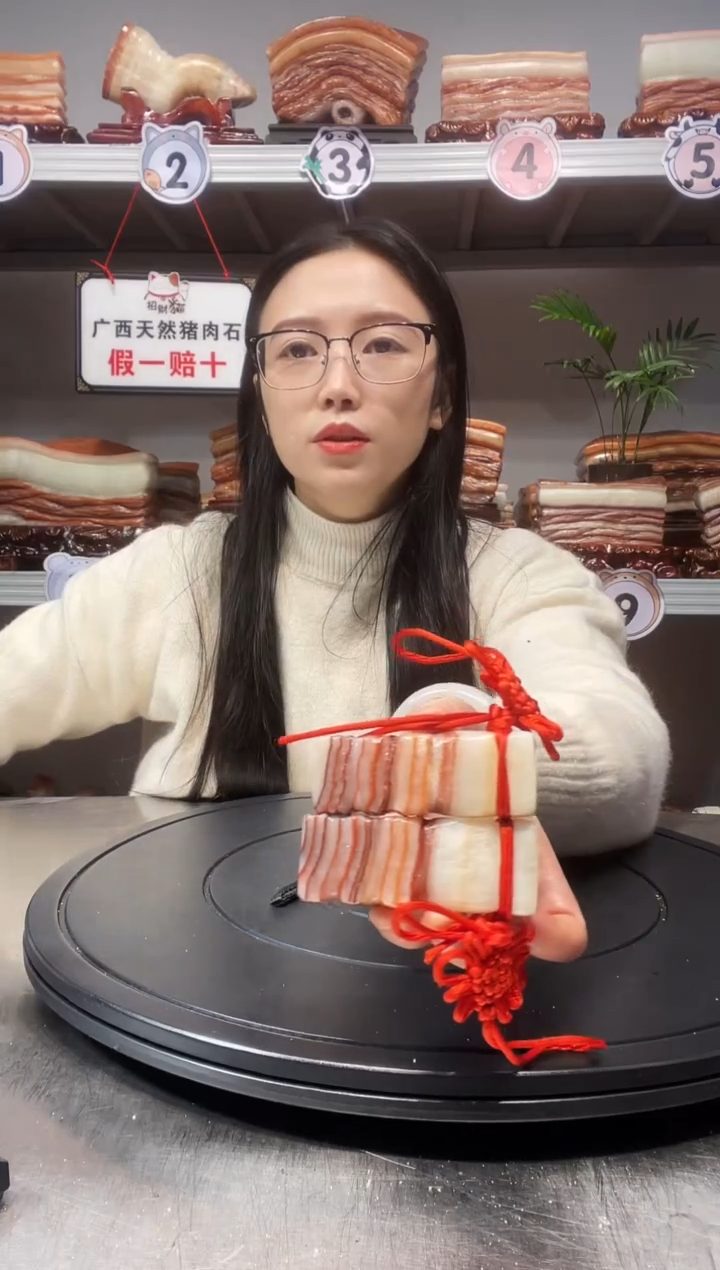 【闪购商品】天然石材柳州猪肉石