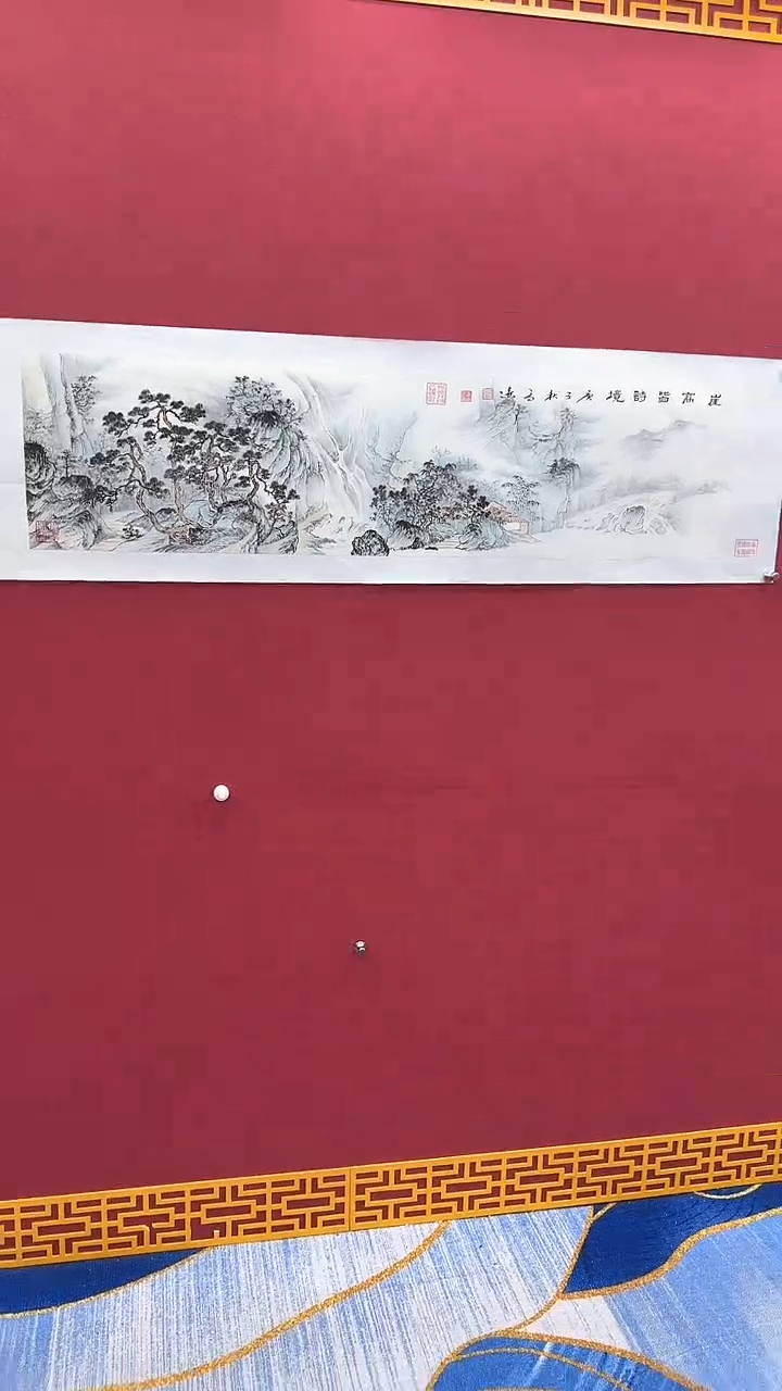 【闪购商品】国画书法绘画闪电购-