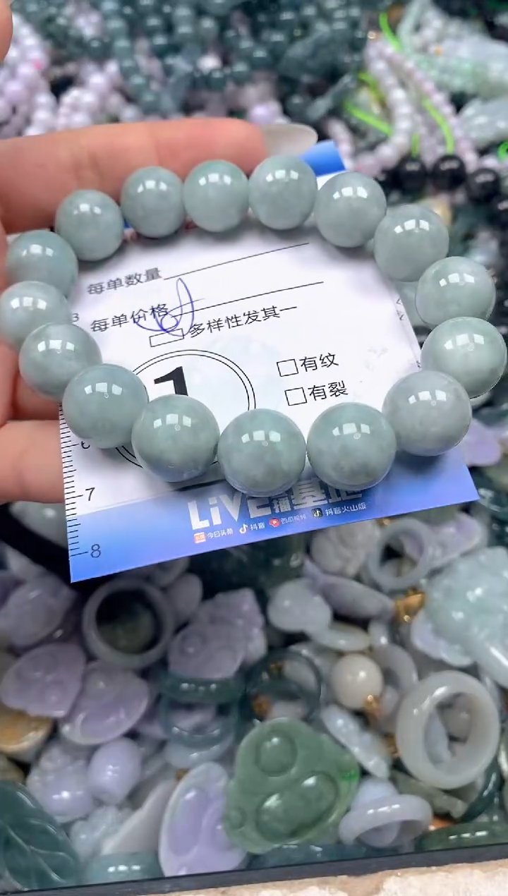 颈饰未镶嵌翡翠闪购0422073