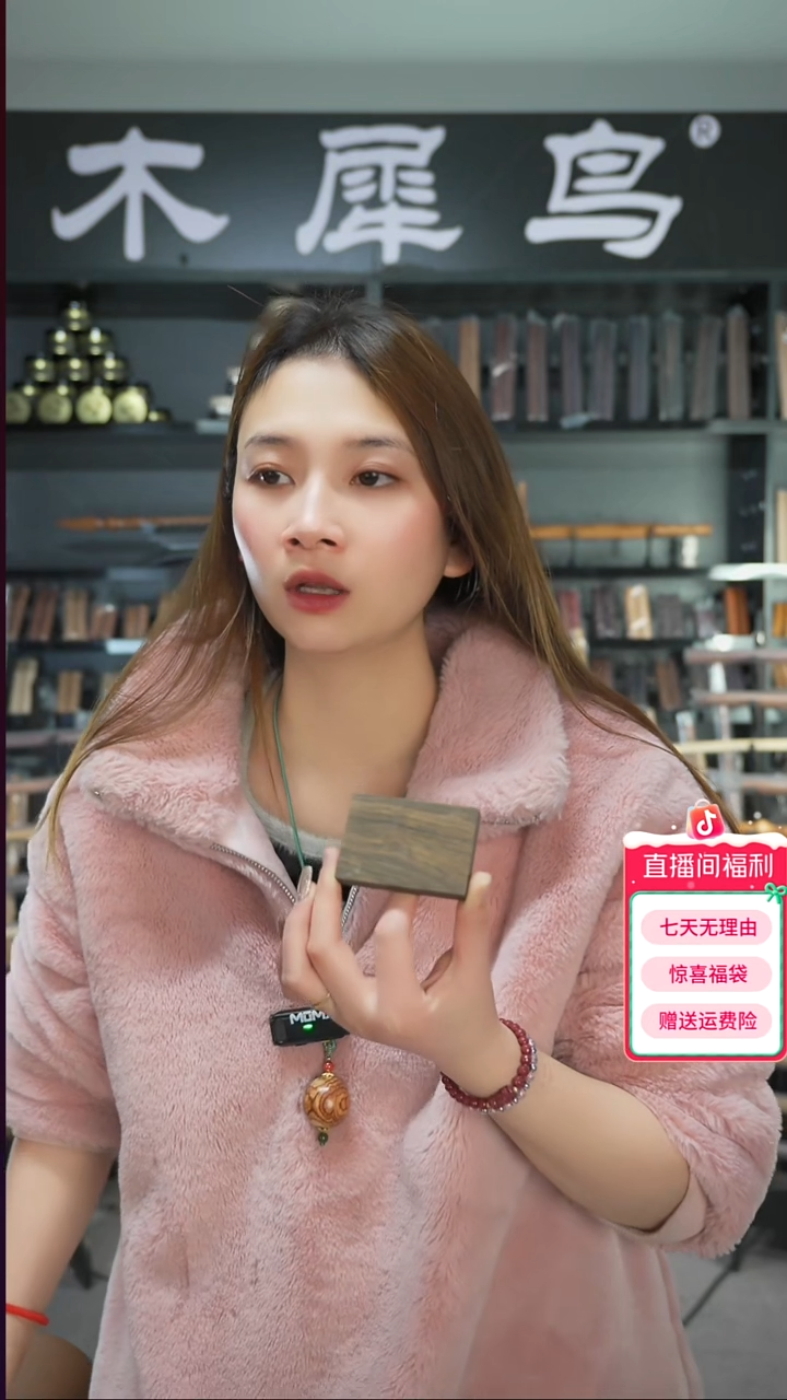 木手作木制雕刻品