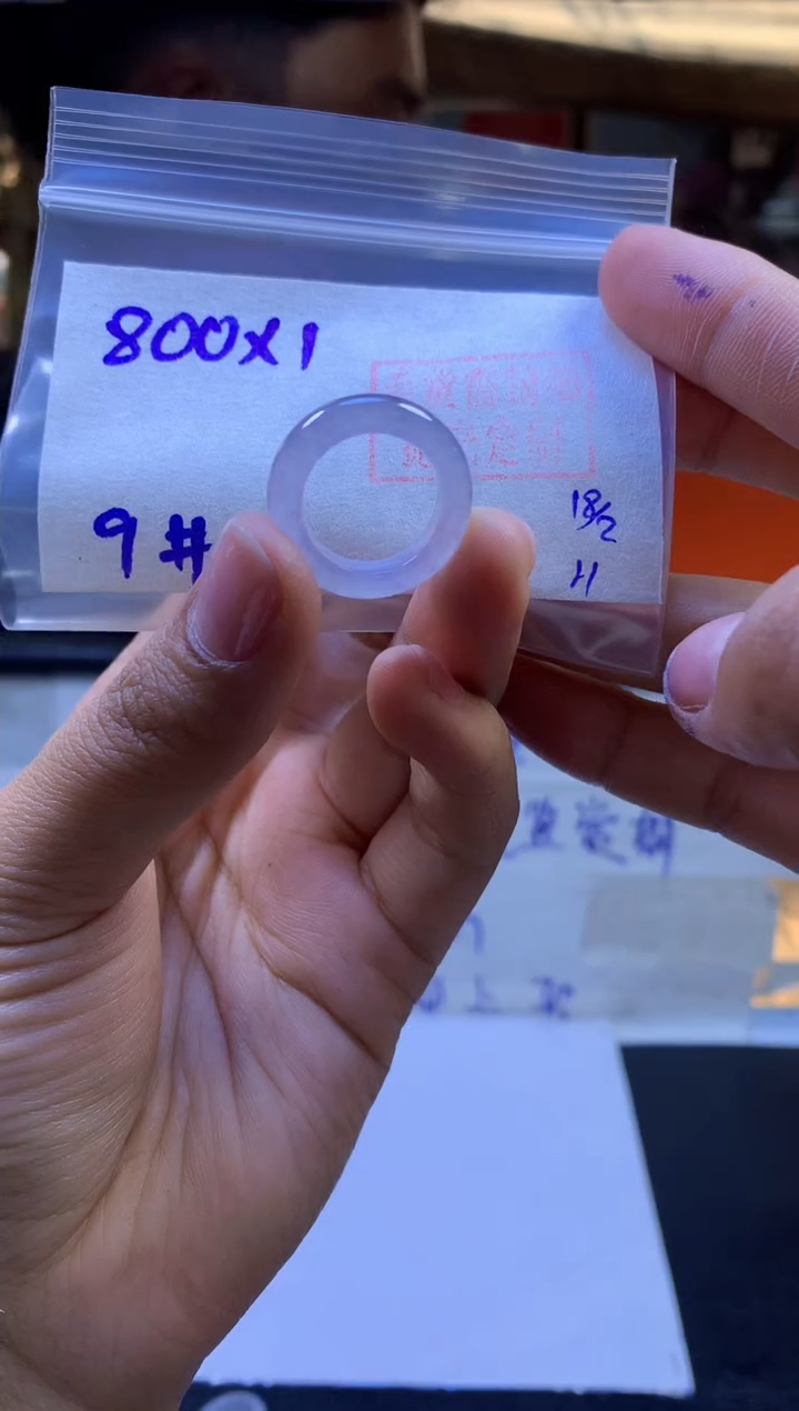 【闪购商品】定制翡翠未镶嵌戒圈#800元-毛货需精细抛光