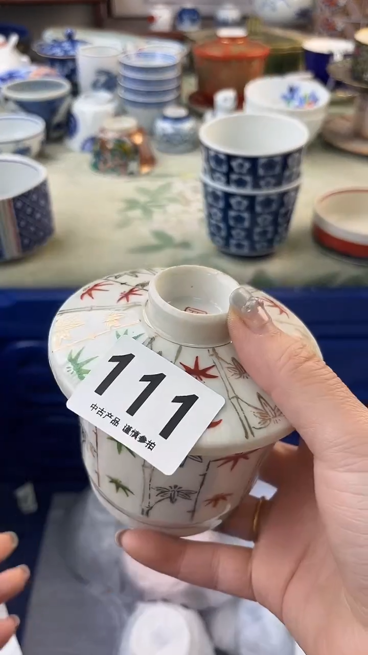 瓷片海*h111........