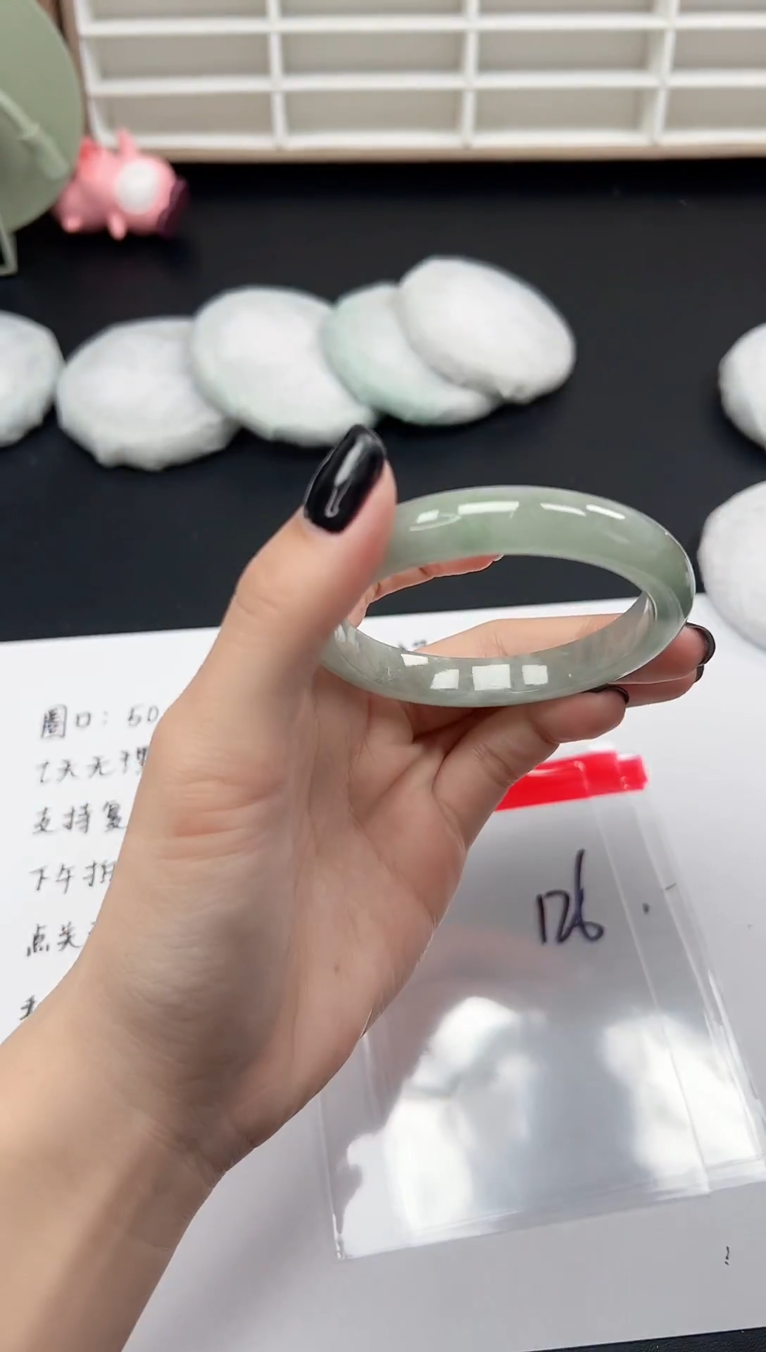缅风精品手镯礼盒装126