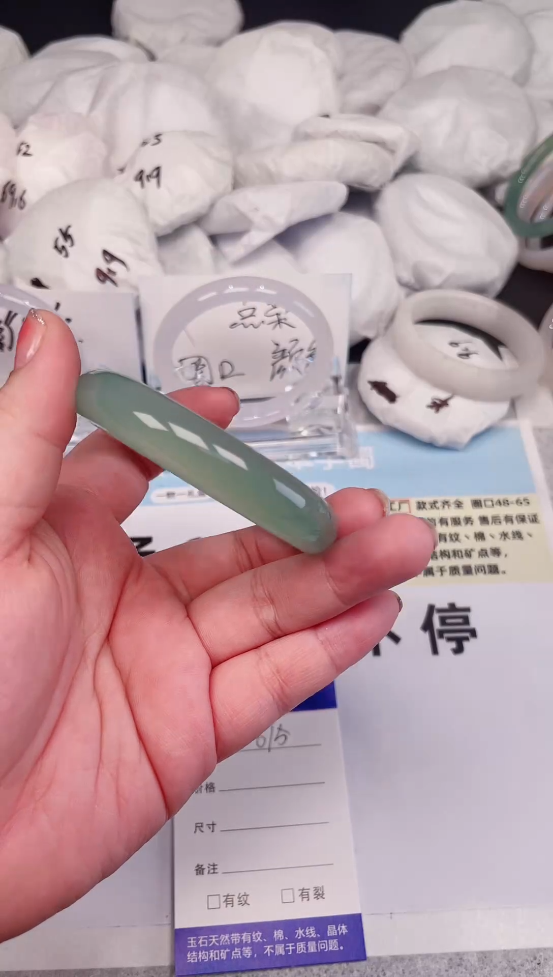 【闪购商品】玛瑙/玉髓手镯未镶嵌015圈口56