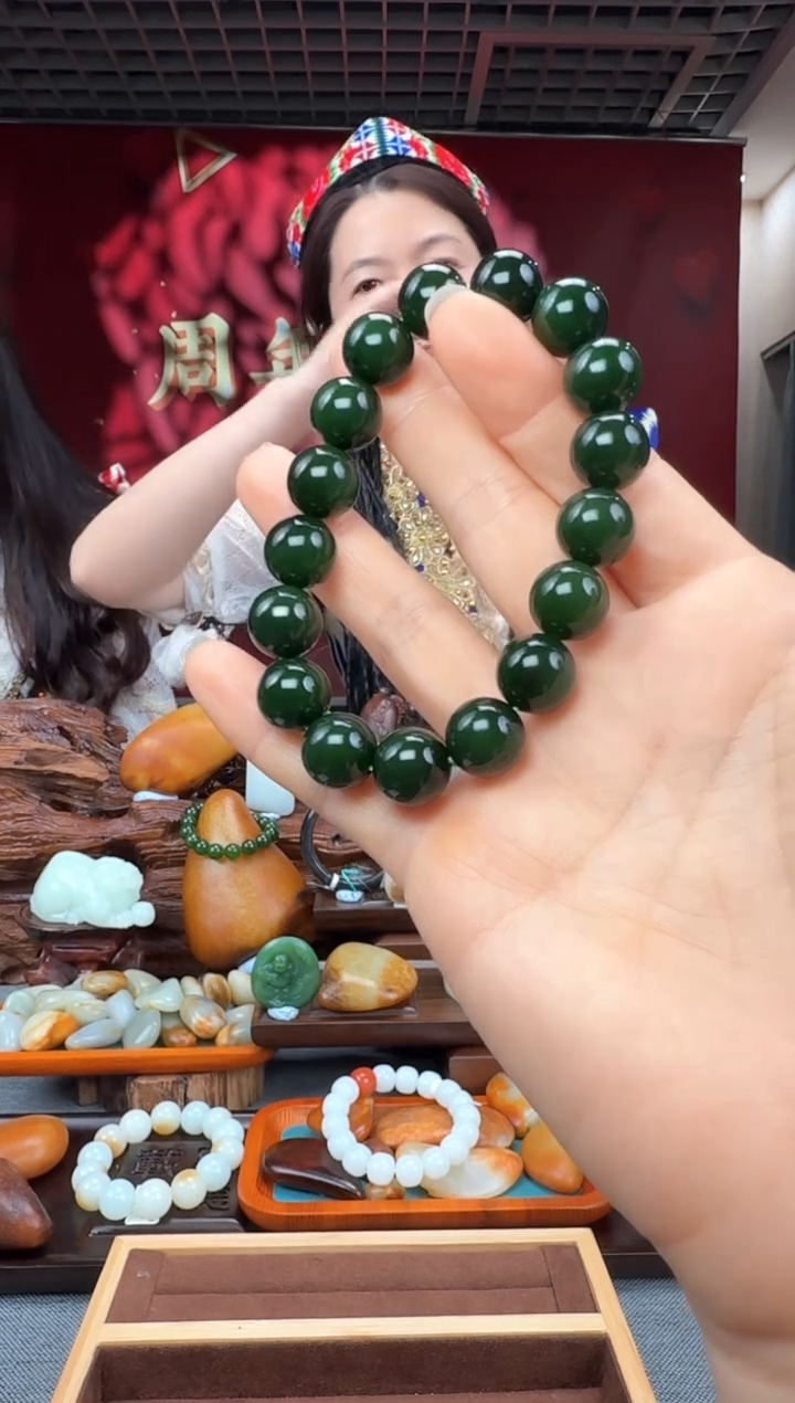 和田玉未镶嵌吊坠(不含链)手串