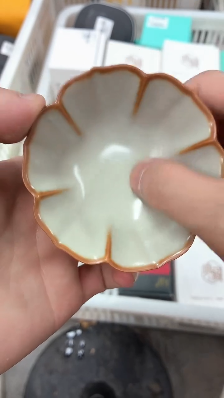其他闪购商品闪购商品@@CC3030