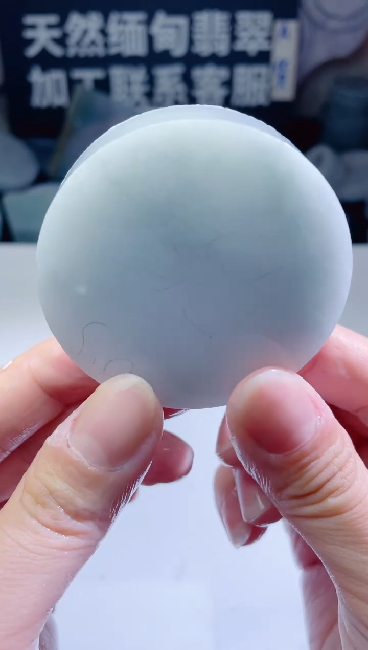 颈饰未镶嵌翡翠222