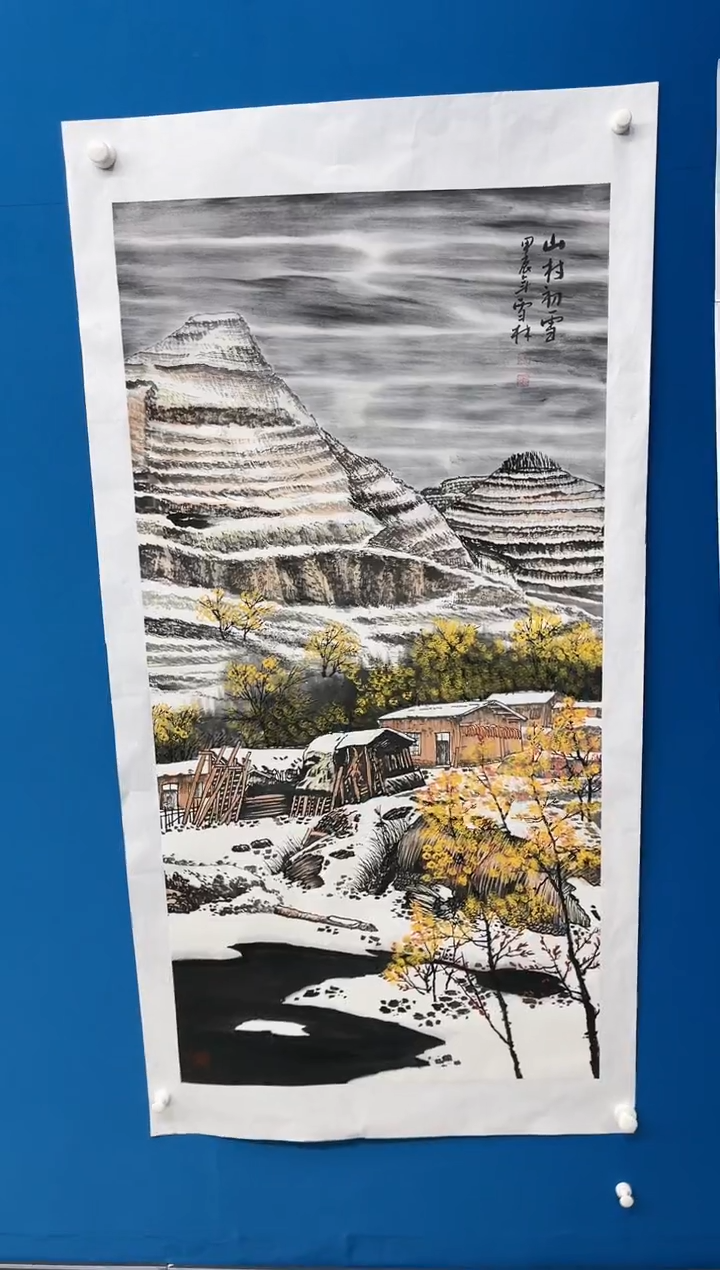 【闪购商品】国画张-现场创作四尺雪景/无框/L