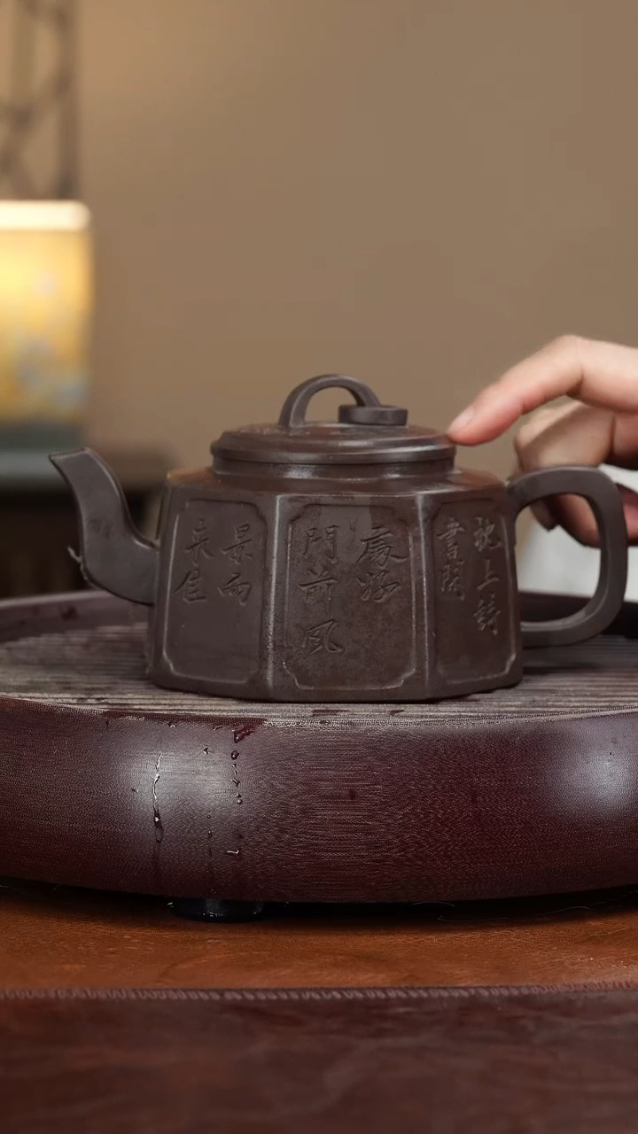 【闪购商品】紫砂茶壶宜兴紫砂壶