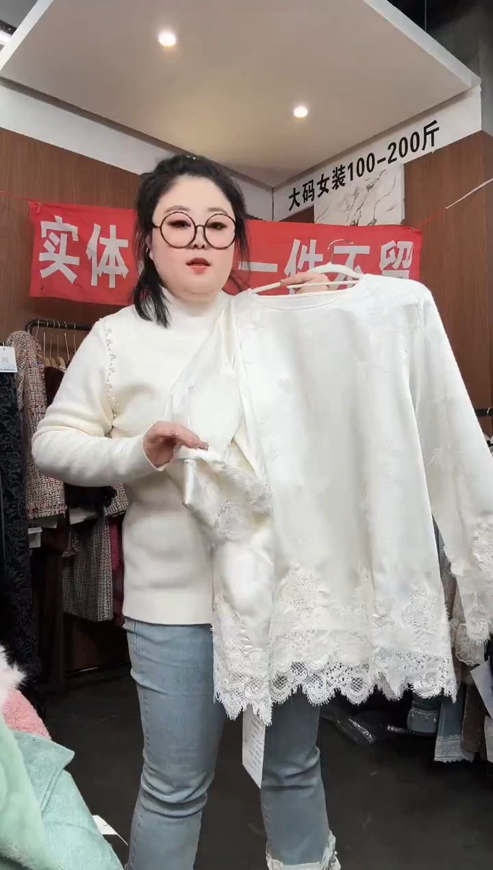 孤品上衣一件不留170-190