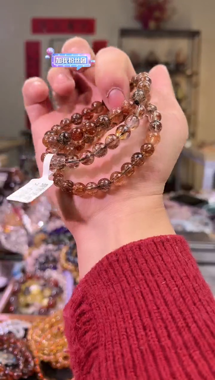 【闪购商品】水晶手链未镶嵌黑金超七手串8mm＋（多样性发其一）