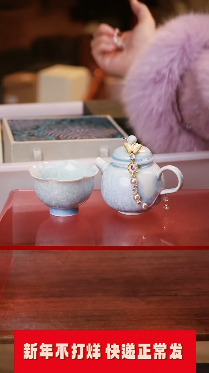 【闪购商品】其他茶具茶具（无礼盒@@A12029