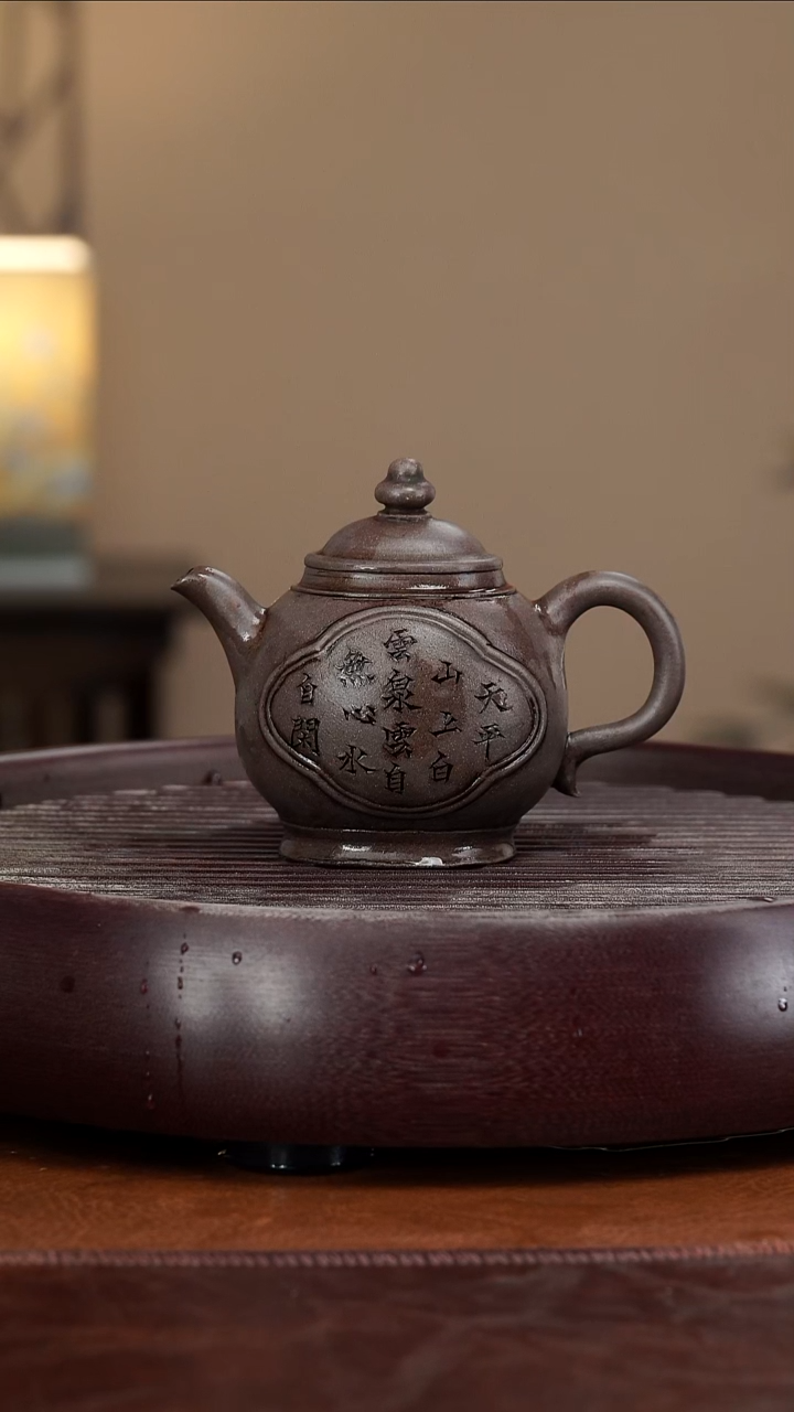 【闪购商品】紫砂茶壶宜兴紫砂壶