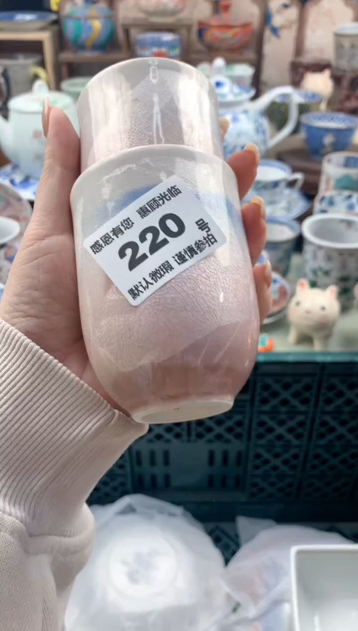 瓷片黑****）220号九姑娘工艺品瓷器