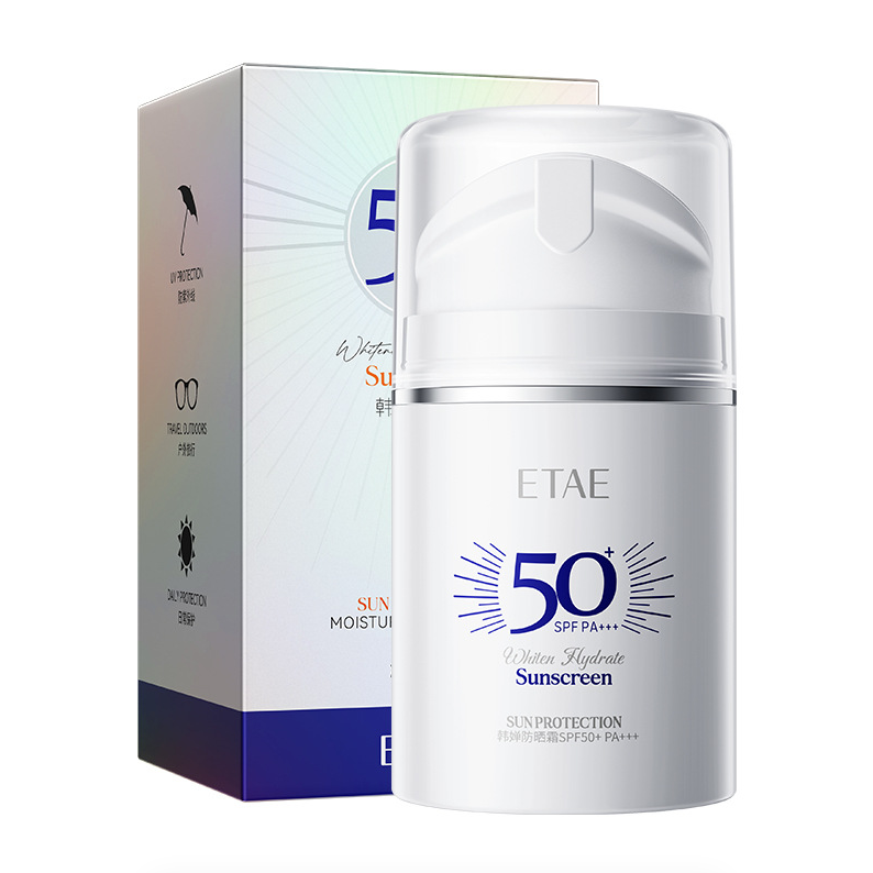 韩婵防晒霜SPF50+