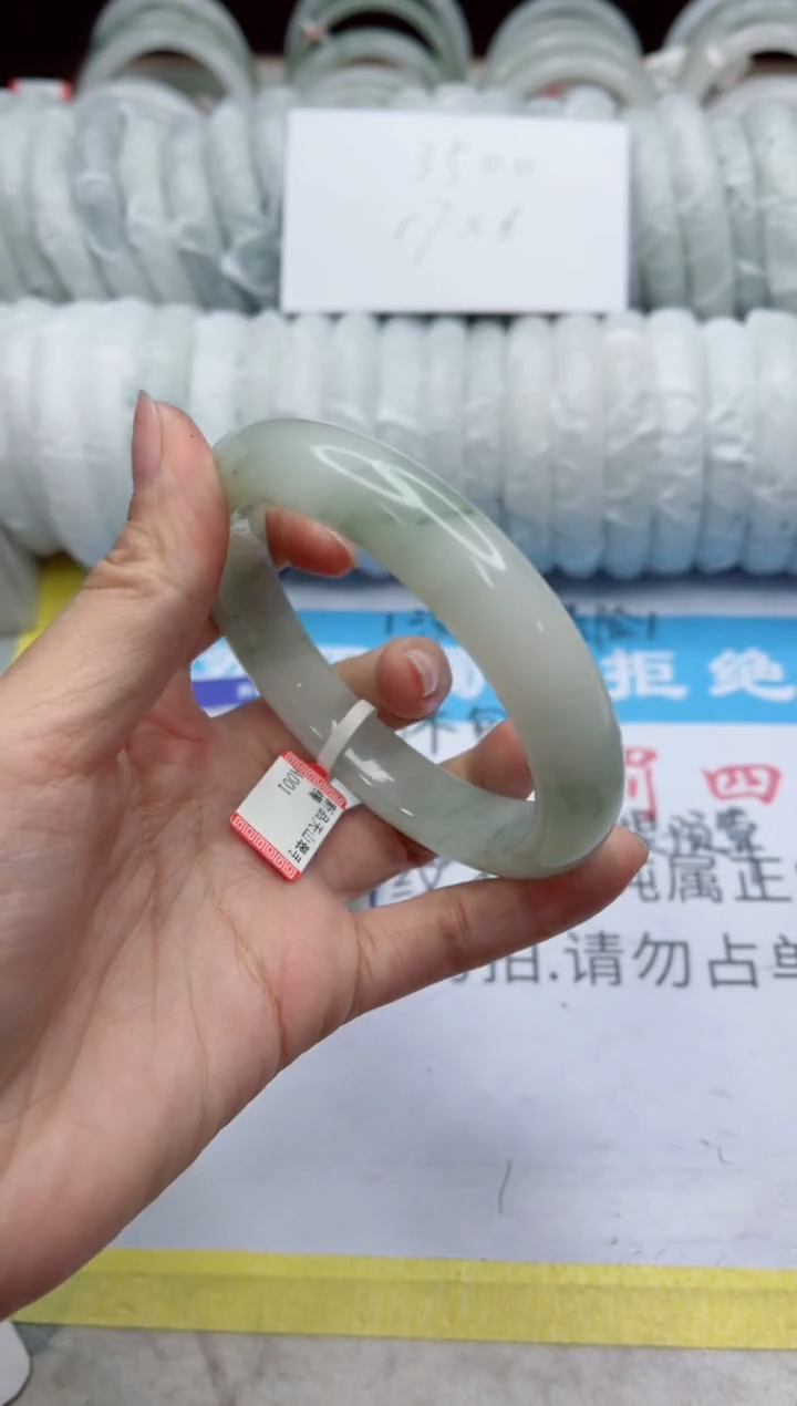【闪购商品】石英质玉手镯未镶嵌144