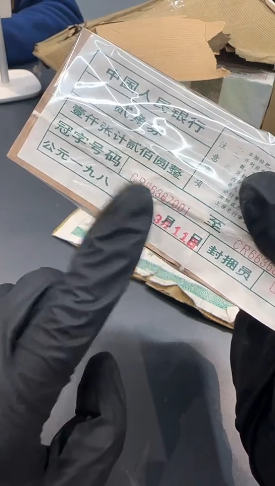 【闪购商品】8002CR67001。。。。