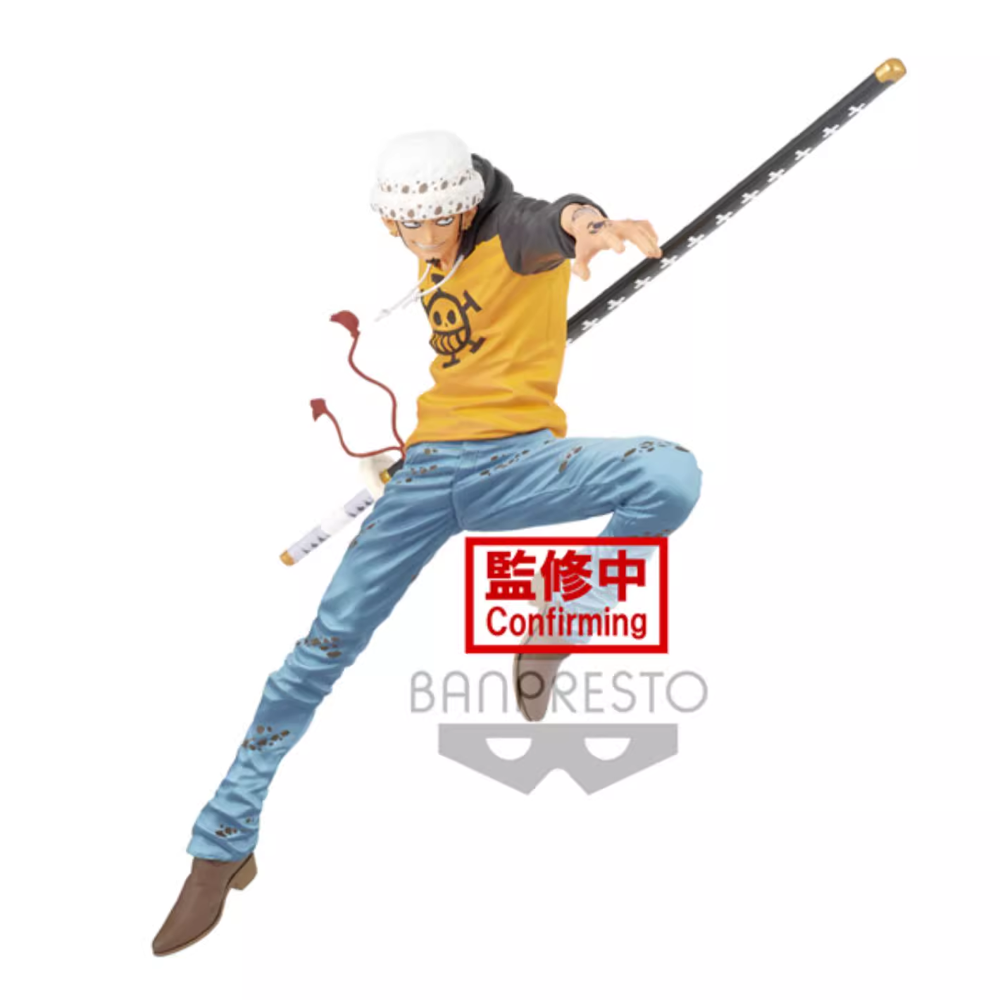 现货包邮 眼镜厂 MAXIMATIC 海贼王 罗 景品 手办