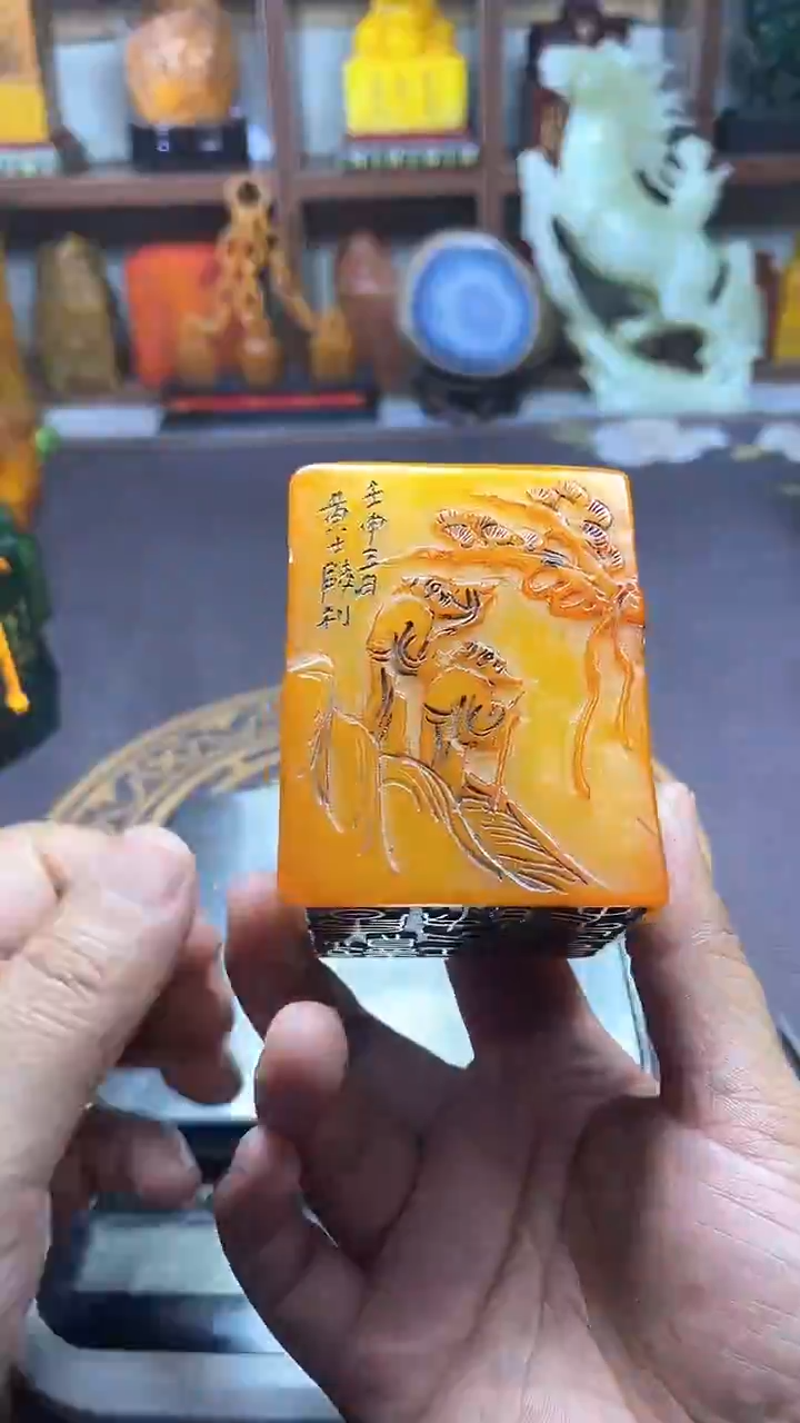 【闪购商品】寿山石印石纯天然篆刻石料