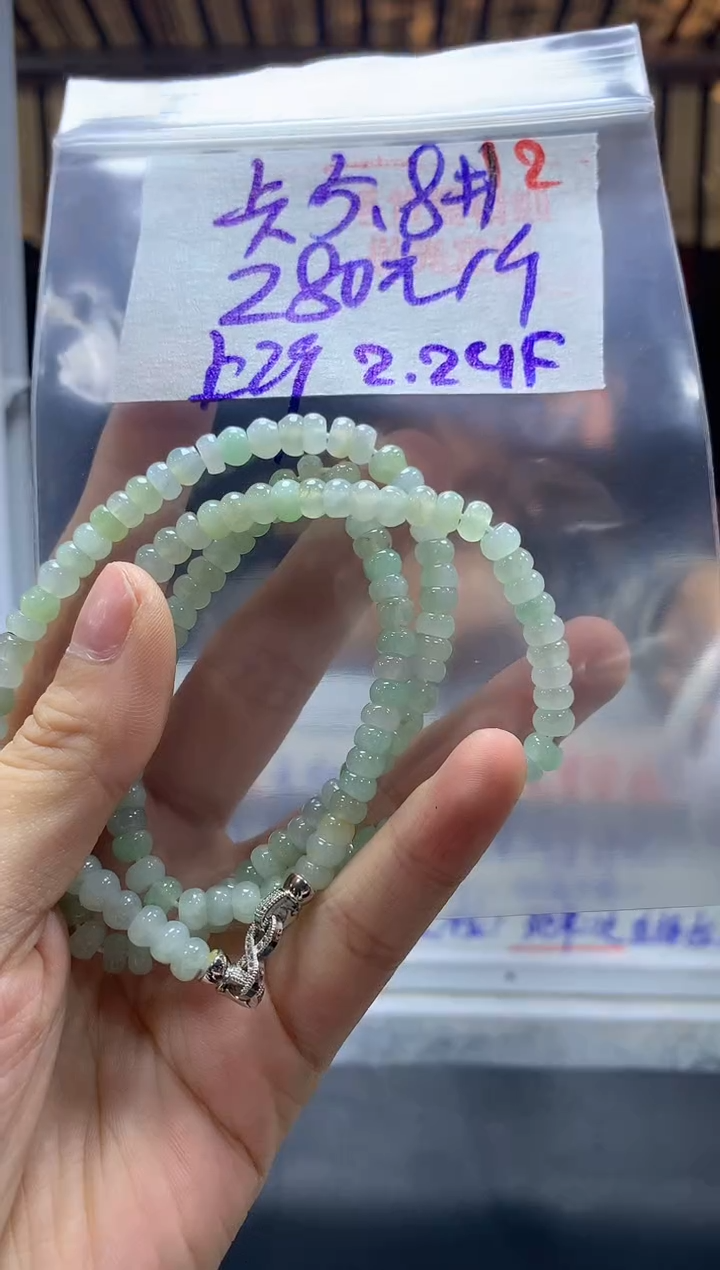 【闪购商品】定制翡翠未镶嵌毛货需精细抛光+2多样戒面+280元