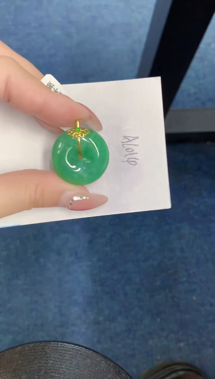 【闪购商品】翡翠颈饰18K金镶嵌000000000