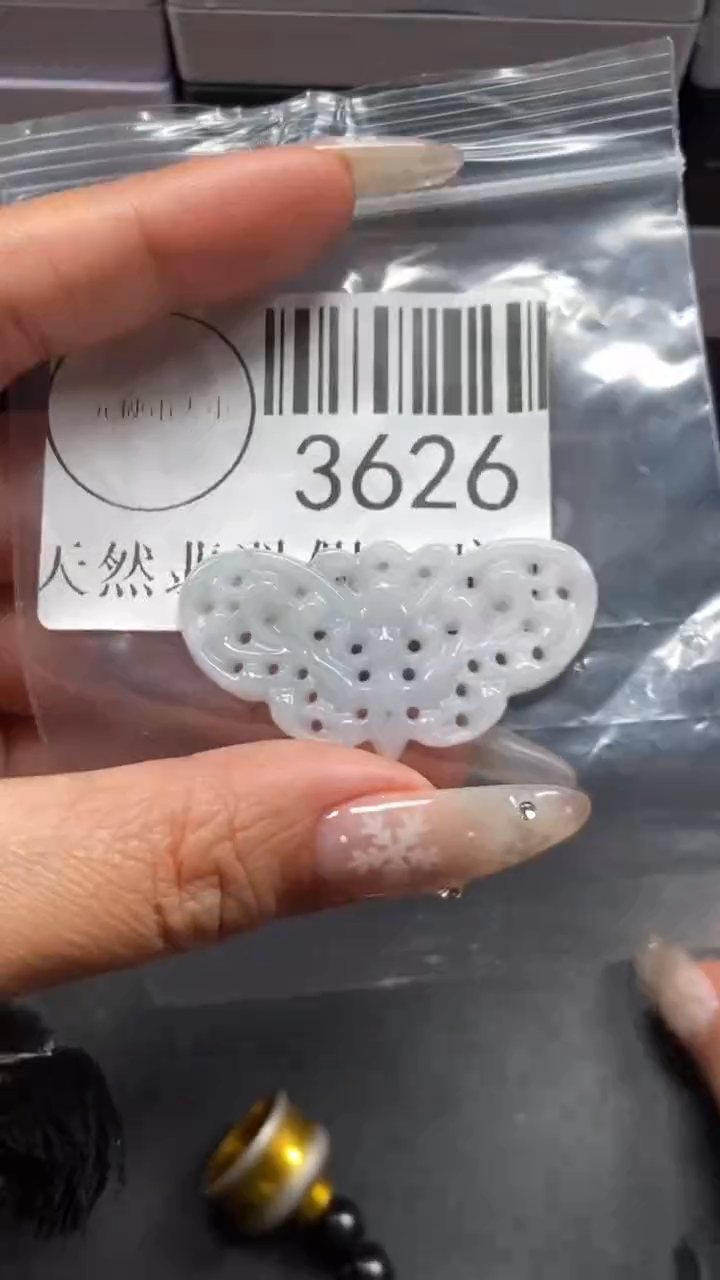 颈饰未镶嵌翡翠3626