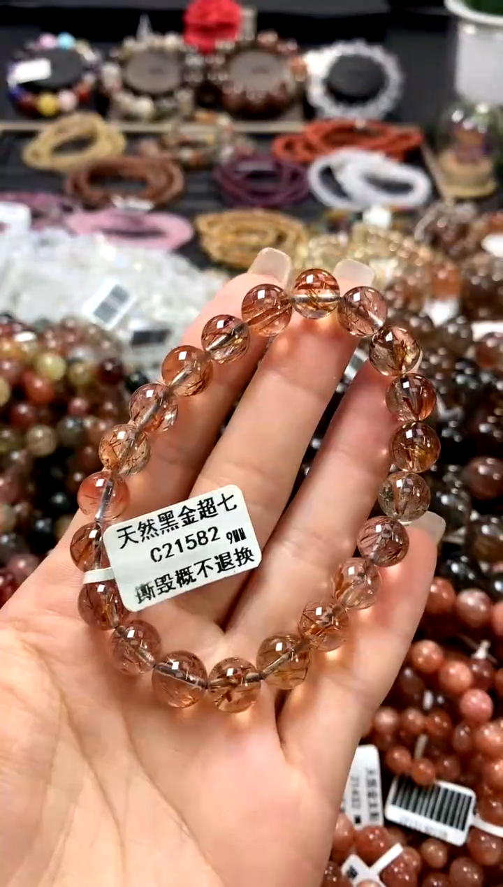 水晶手链未镶嵌9