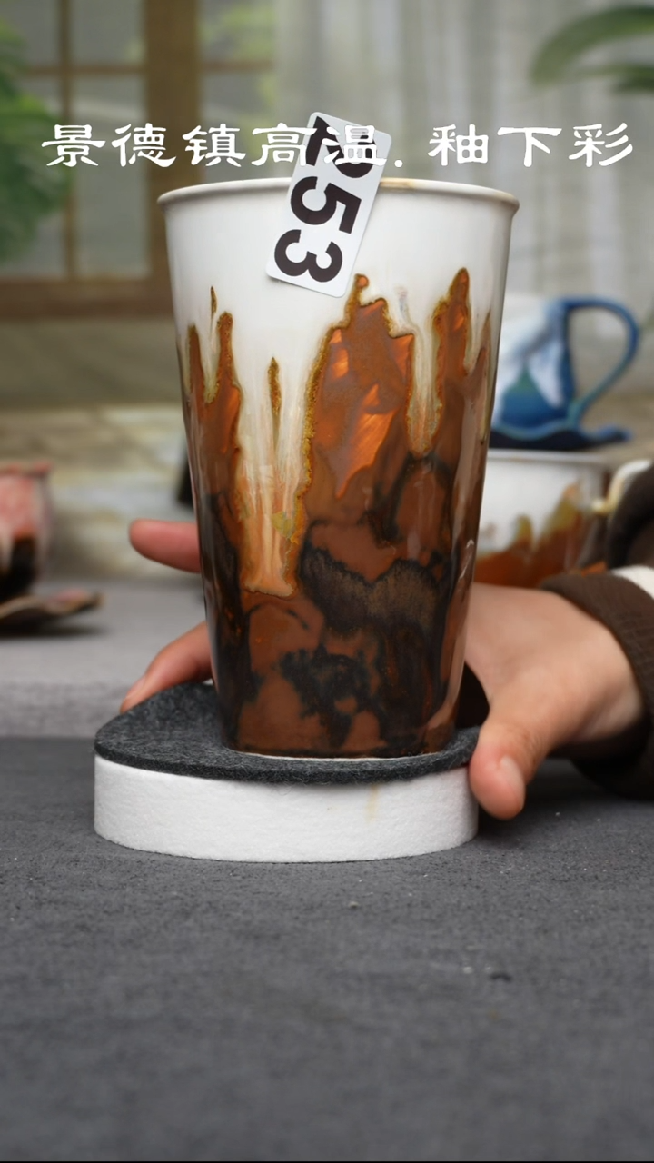 杯子陶253景德镇手工手创杯子 