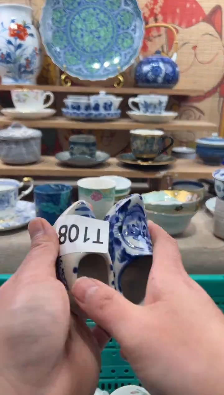 瓷片白***树瓷片------T108