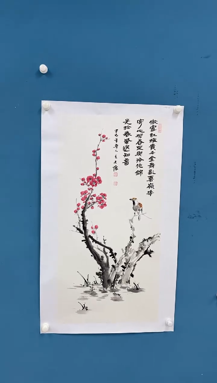 【闪购商品】国画2.8-王夫怀-三尺花鸟32