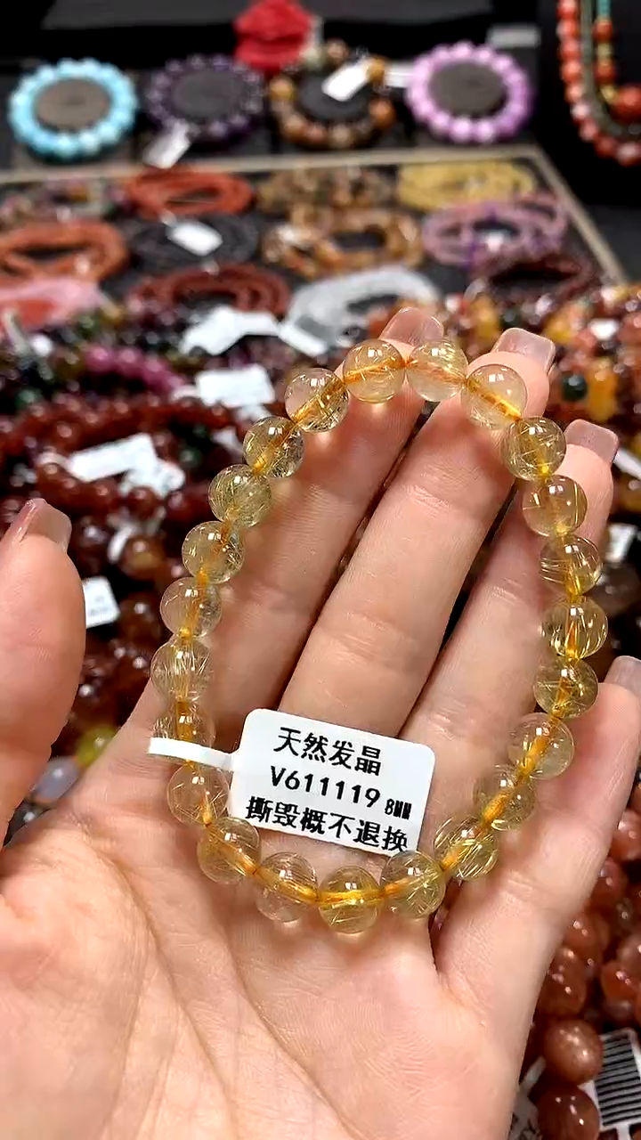 【闪购商品】水晶手串未镶嵌8*******