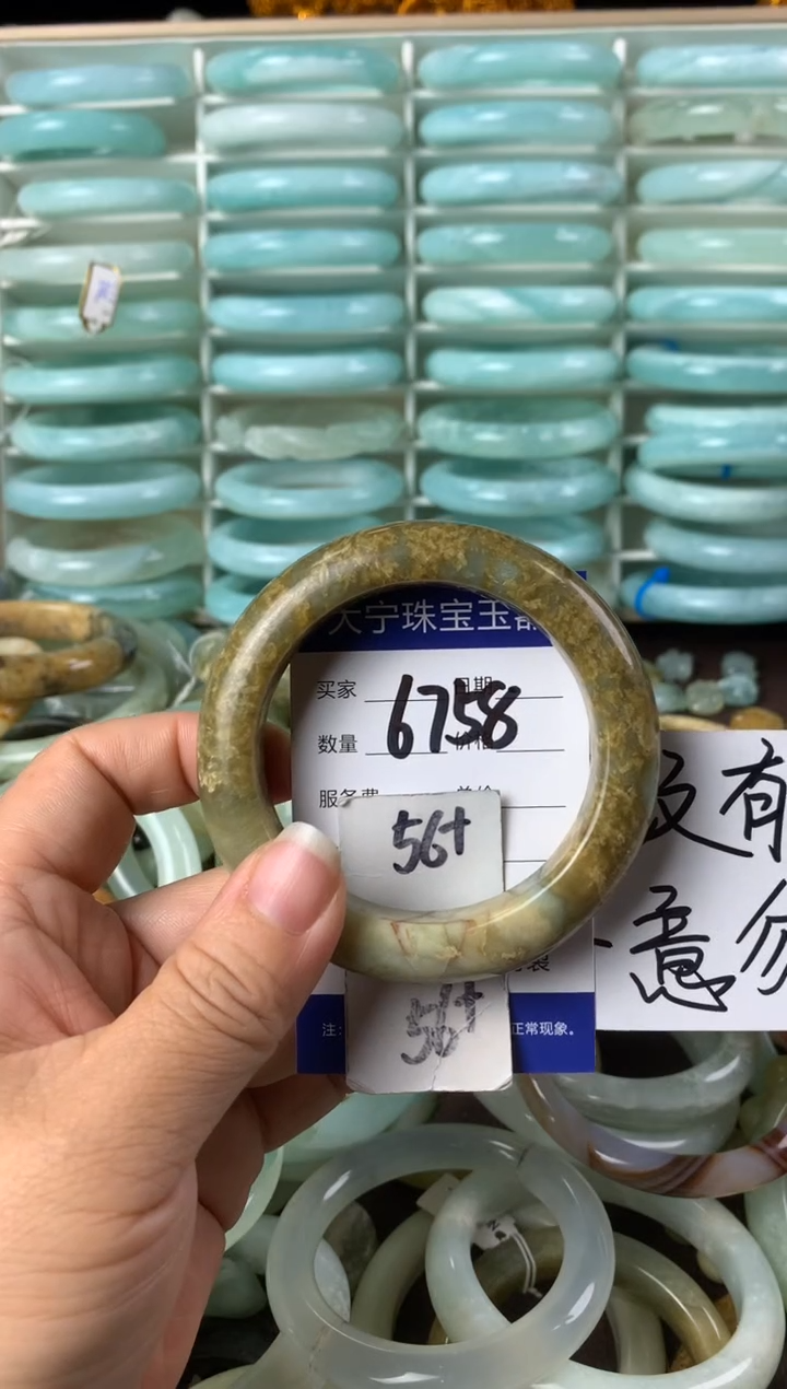 【闪购商品】蛇纹石玉手镯未镶嵌6758