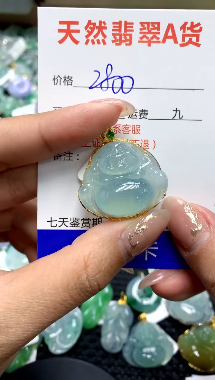 【闪购商品】翡翠颈饰18K金镶嵌1111111111111111