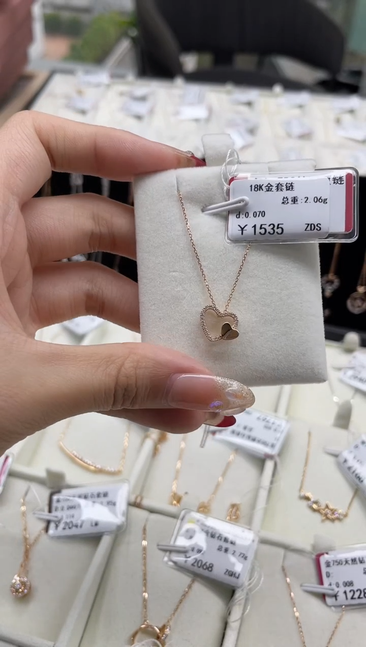 【闪购商品】钻石套链18K金镶嵌剪标签不退不换