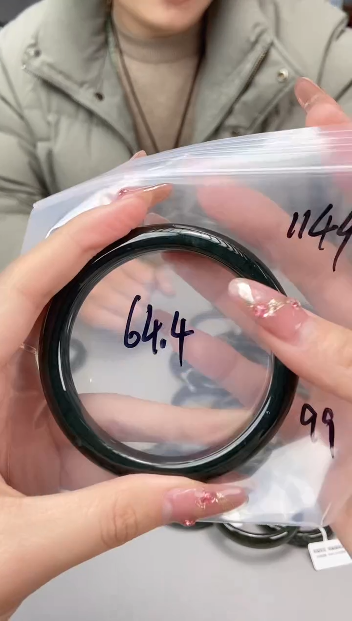 【闪购商品】和田玉手镯未镶嵌天然和田玉1149