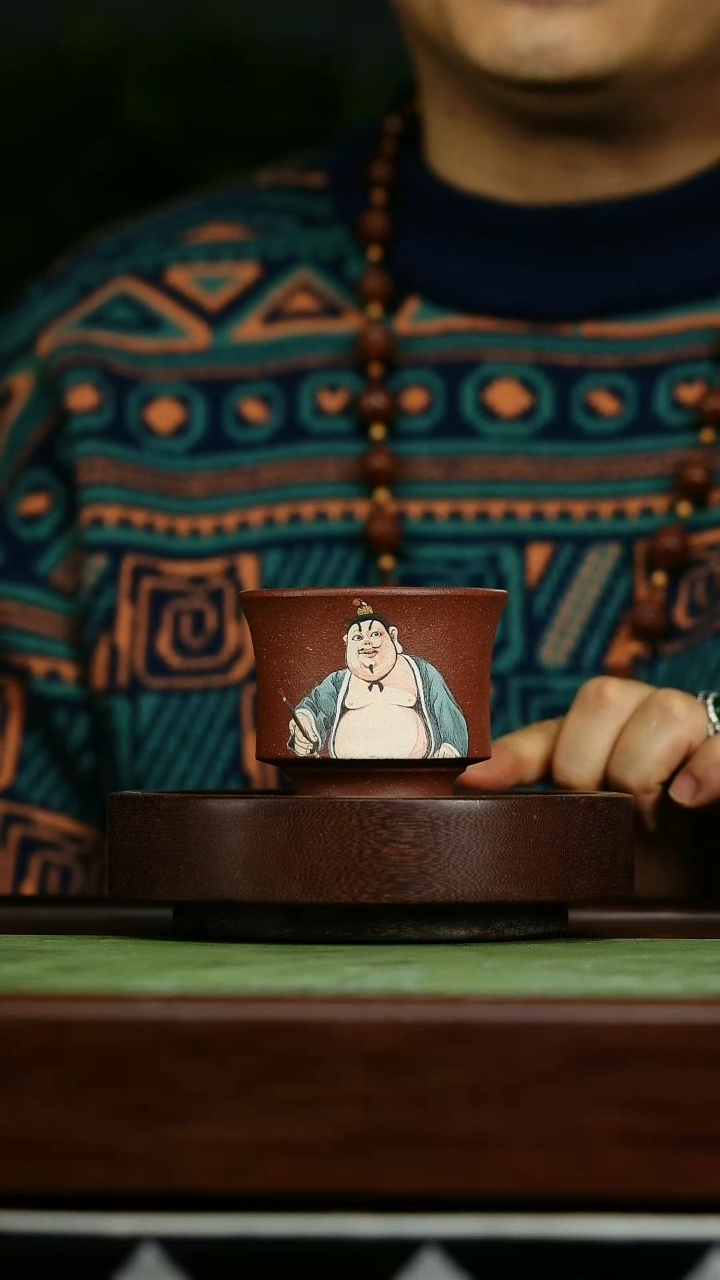 茶杯紫砂z9太乙主人杯*张继彪